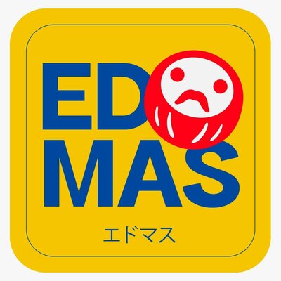 Trademark EDOMAS