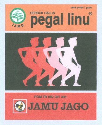 Trademark PEGAL LINU / JAMU JAGO DAN LUKISAN