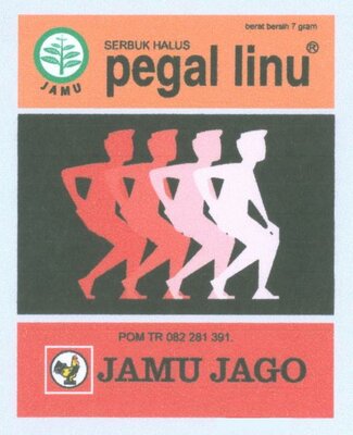 Trademark PEGAL LINU / JAMU JAGO DAN LUKISAN