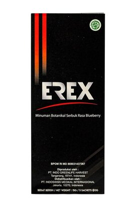 Trademark EREX