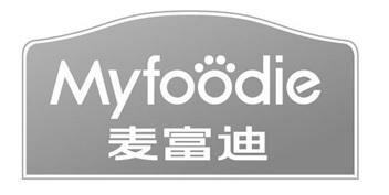 Trademark Myfoodie + Huruf kanji dibaca MAI FU DI + logo