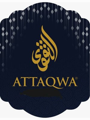 Trademark ATTAQWA + Huruf Arab dibaca ATTAQWA