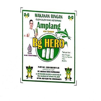 Trademark AMPLANG Bg HERO