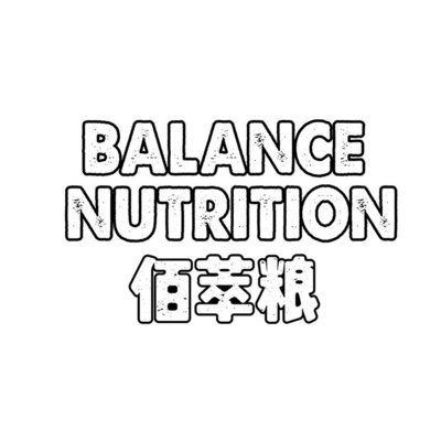 Trademark BALANCE NUTRITION + Huruf Kanji dibaca Bai Cui Liang