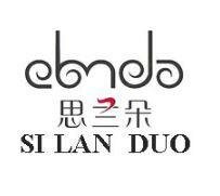 Trademark Huruf Kanji SI LAN DUO + LOGO