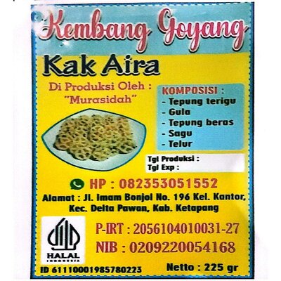 Trademark KEMBANG GOYANG KAK AIRA