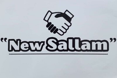 Trademark NEW SALLAM