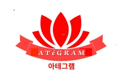 Trademark ATEGRAM