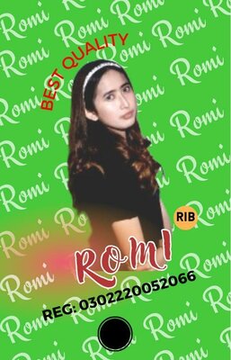 Trademark Romi