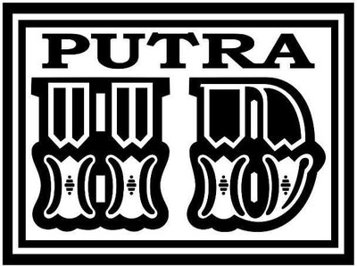 Trademark PUTRA HD