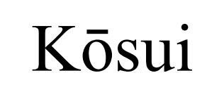 Trademark Kōsui