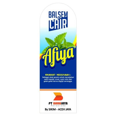 Trademark Afiya