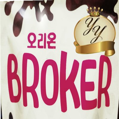 Trademark YY BROKER