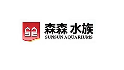 Trademark SUNSUN AQUARIUMS & Mandarin Characters