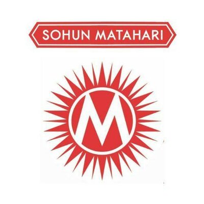 Trademark Sohun Matahari & Lukisan
