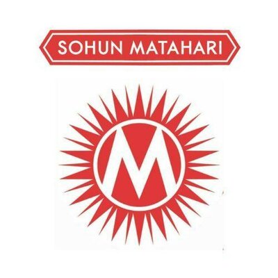 Trademark Sohun Matahari & Lukisan