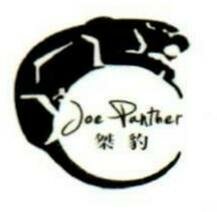 Trademark Joe Panther