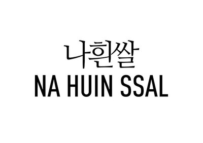 Trademark NA HUIN SSAL + huruf korea