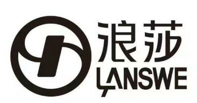 Trademark LANSWE + LOGO