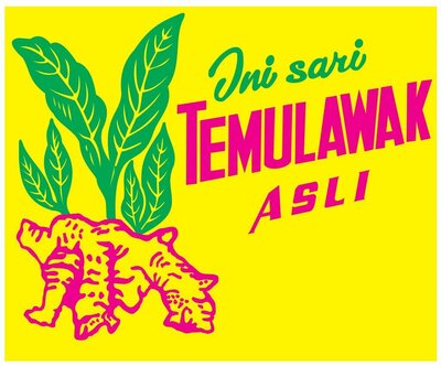 Trademark INI SARI TEMULAWAK ASLI + LUKISAN