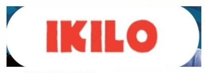 Trademark IKILO + Logo