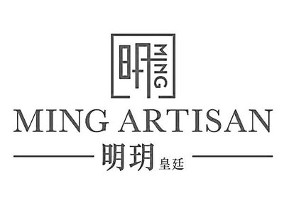 Trademark MING ARTISAN + Huruf Kanji dibaca MING + Huruf Kanji dibaca MING YUE HUANG TING + Logo