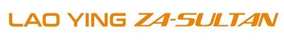 Trademark LAO YING ZA-SULTAN DAN LOGO