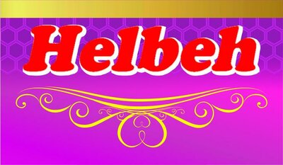 Trademark HELBEH