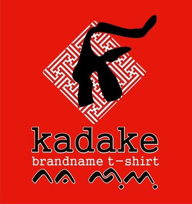 Trademark KADAKE brandname t-shirt + Logo