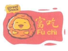 Trademark Fuchi Snack