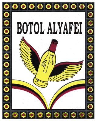 Trademark BOTOL ALYAFEI + LUKISAN