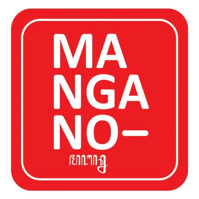 Trademark MA NGA NO + Logo