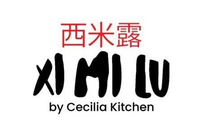 Trademark XIMILU