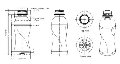 Trademark Merek 3 Dimensi Botol Kopi Kenangan Hanya Untukmu