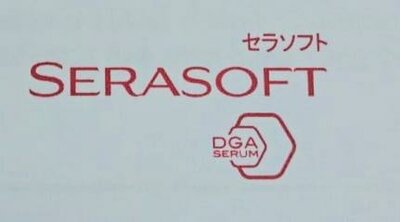 Trademark SERASOFT DGA SERUM