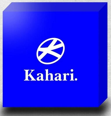 Trademark KAHARI + LOGO