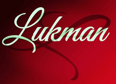 Trademark Lukman