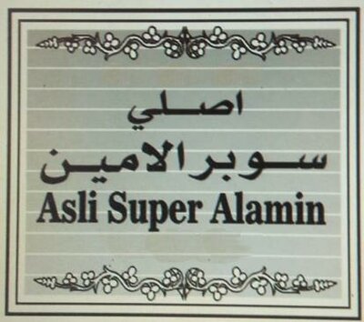 Trademark ASLI SUPER ALAMIN + HURUF ARAB