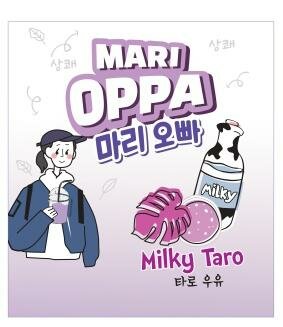 Trademark MARI OPPA + Gambar/Lukisan