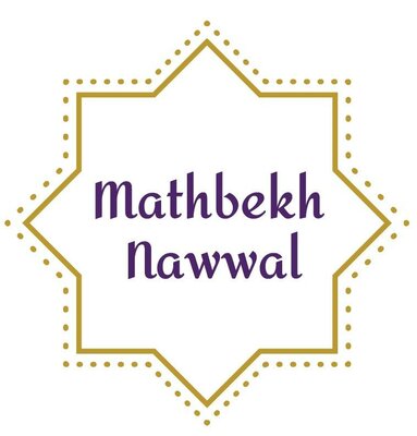 Trademark Mathbekh Nawwal