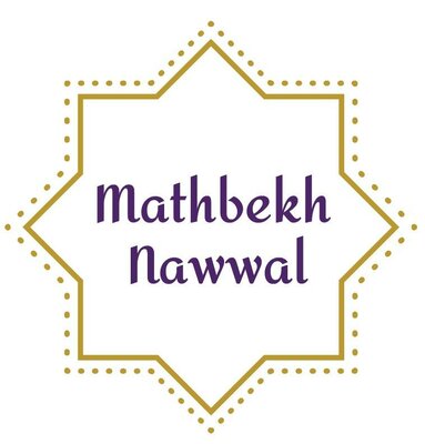 Trademark Mathbekh Nawwal