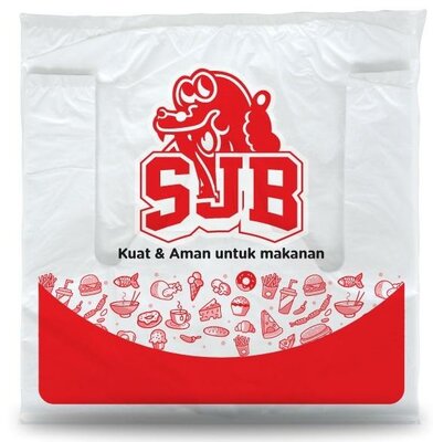 Trademark SJB + Logo