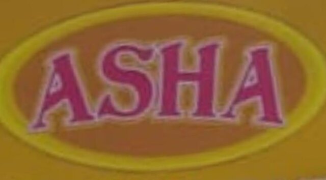 Trademark ASHA