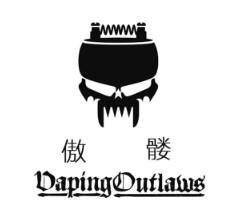 Trademark VAPINGOUTLAWS