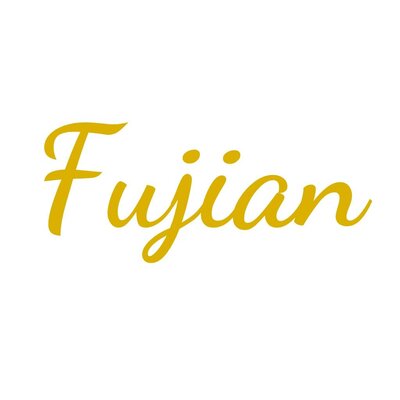 Trademark Fujian