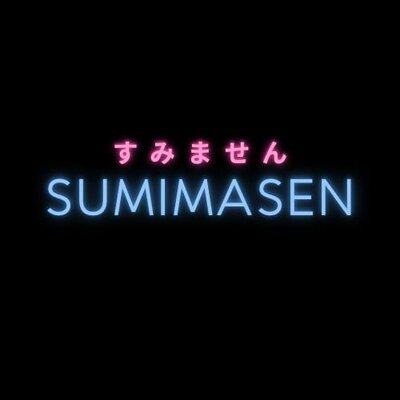 Trademark SUMIMASEN