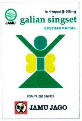 Trademark GALIAN SINGSET + LOGO