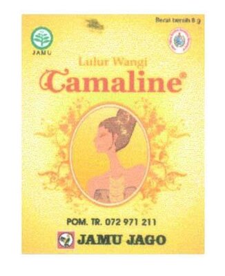 Trademark LULUR WANGI CAMALINE DAN LUKISAN