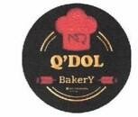 Trademark Q DOL BAKERY
