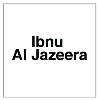 Trademark Ibnu Al Jazeera